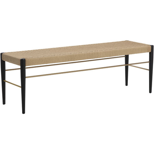 Bondi Black Bench